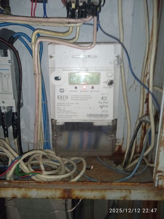 Elektirik xizmati Toshkent