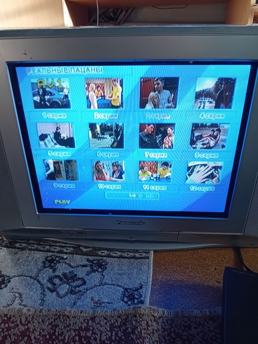 Телевизоры,бытовая техника