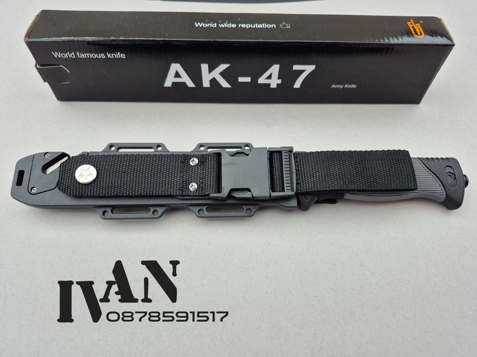 Тактически нож AK-47-многофункционален ( 7 в 1)