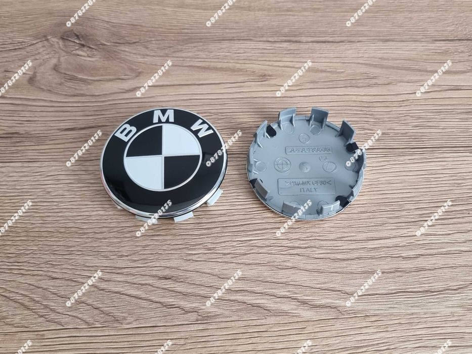 Комплект емблеми и капачки BMW 7 части бяло черни