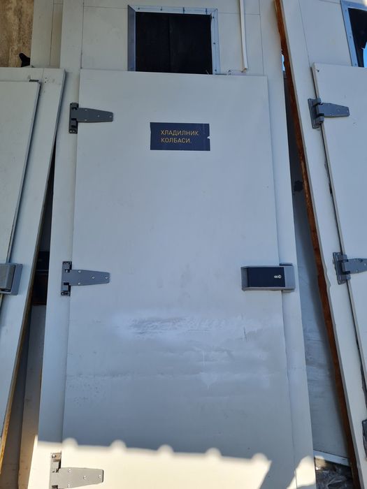 Хладилна камера завеса