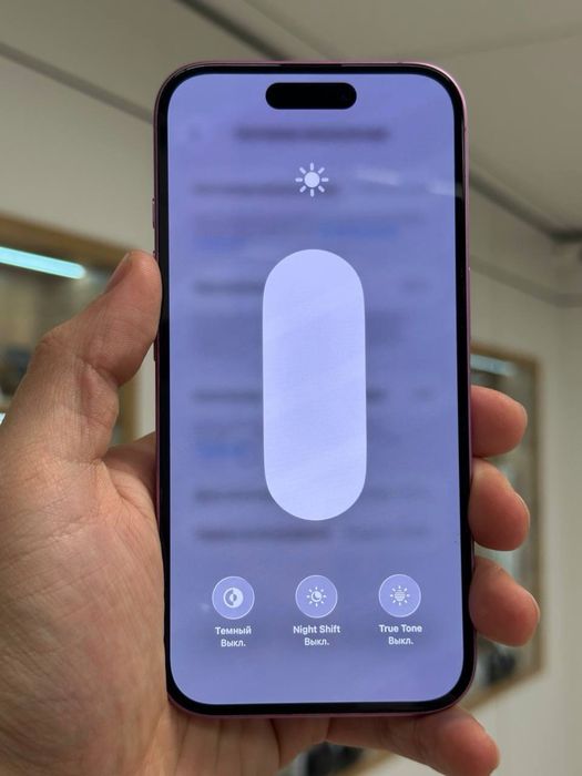 iPhone 16 | 128 GB