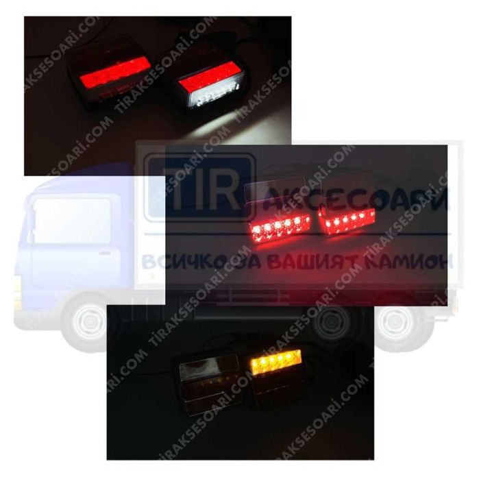 Комплект LED Диодни Стопове 12V Магнит Окабеляване Ремаркета Колесари