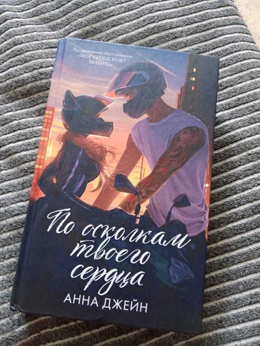 Интересные современные книги
