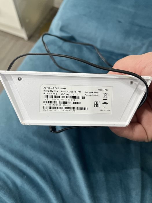 Роутор ALTEL  новый