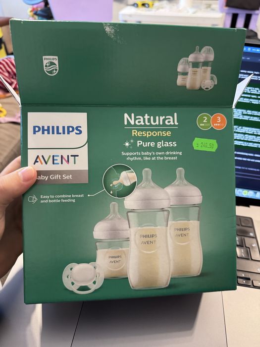 Sterilizator Philips Advanced + Biberoane Noi Noute