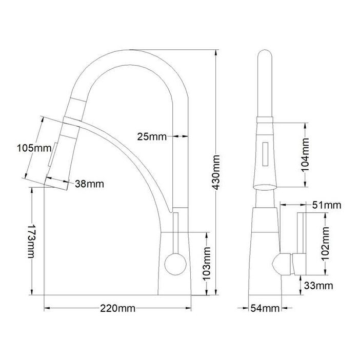 Модерен смесител за кухненска мивка W102