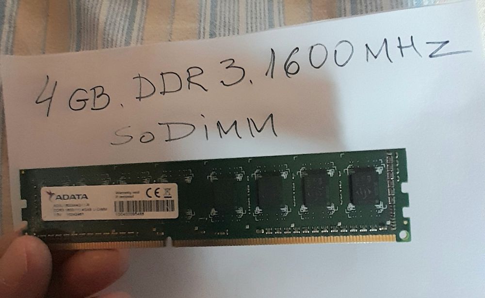 Рам памет за настолен компютър ADATA  4GB , DDR3 / 1600 МНz