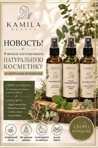 Создам для вас! Логотипы, баннеры для вашей рекламы