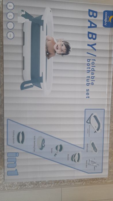 Продам детскую ванну 7 в одном.