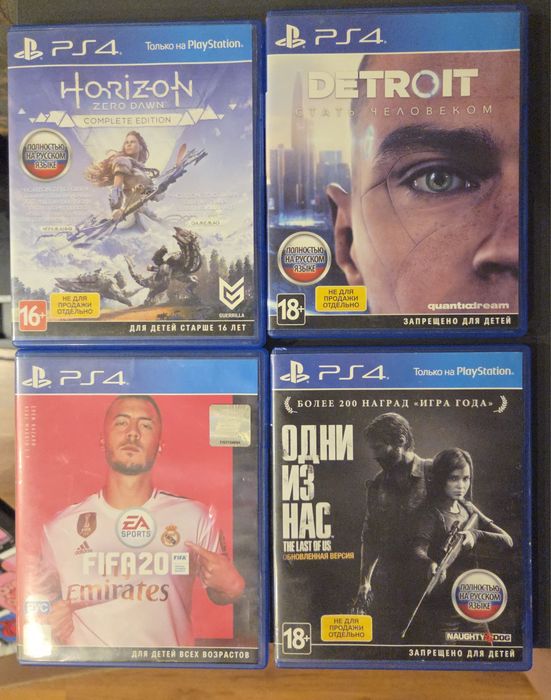 Диски на ps4, nintendo switch