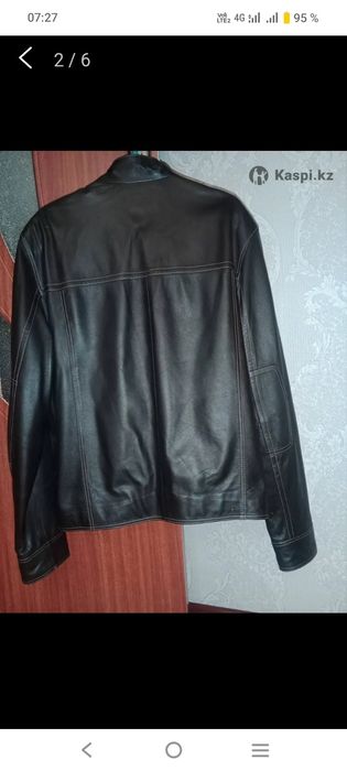 Продам кожаную куртку