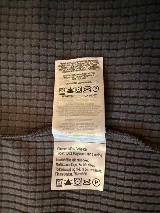мъжко поларено яке Columbia Park View Fleece Jacket XXL