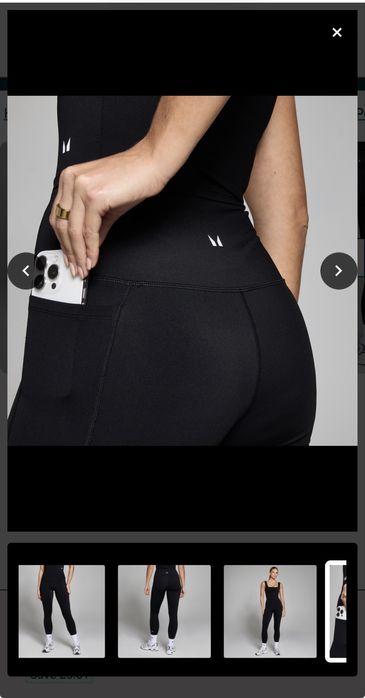 Чисто нов клин My protein