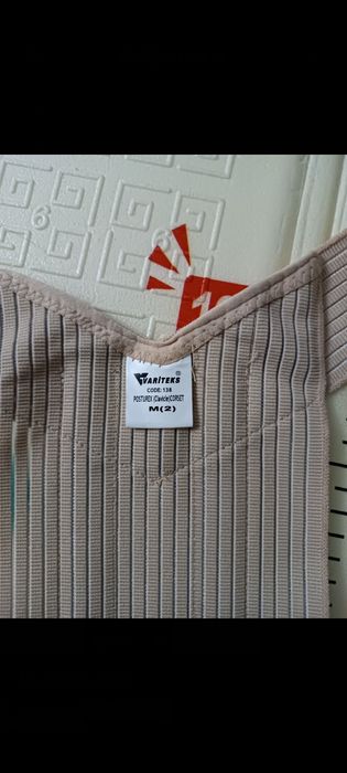 Корсет для спины ортопедический Varteks