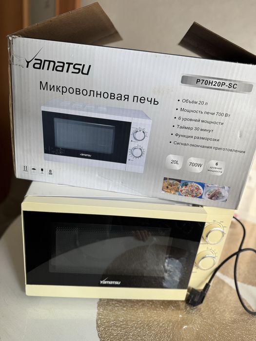 Микроволновая печь б/у