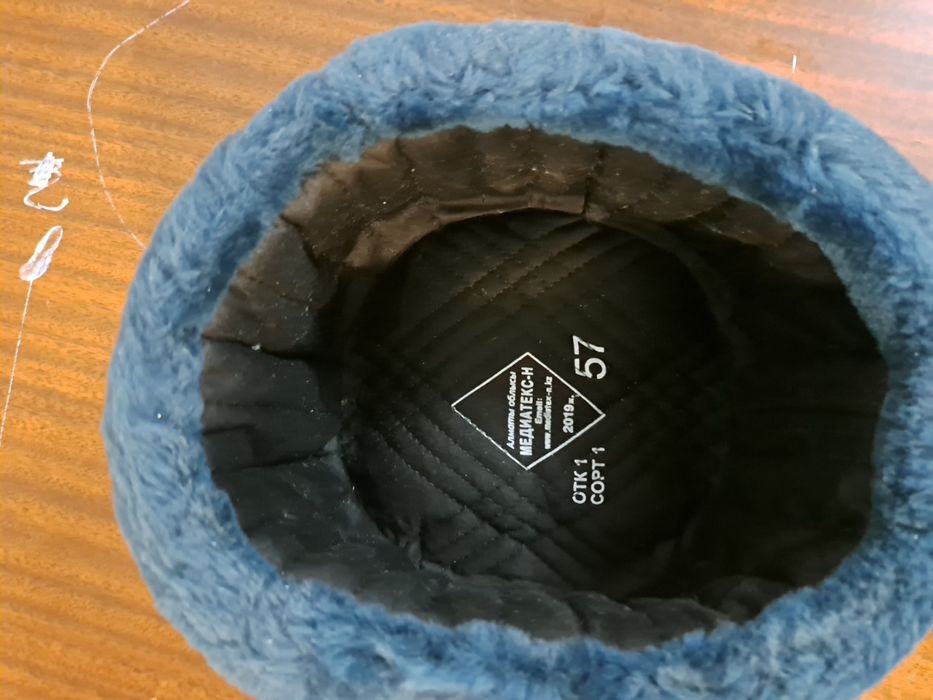 Шапка ушанка уставная военная