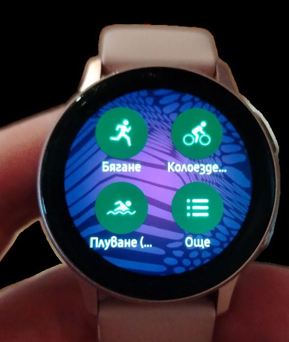 Samsung Galaxy Watch
