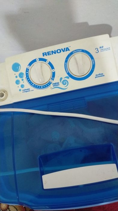 Стиральная машина! Малютка 3кг