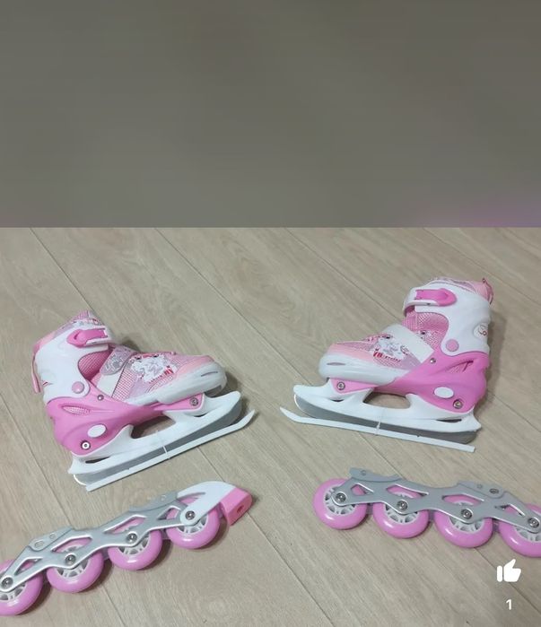 Ролики-коньки 2в1