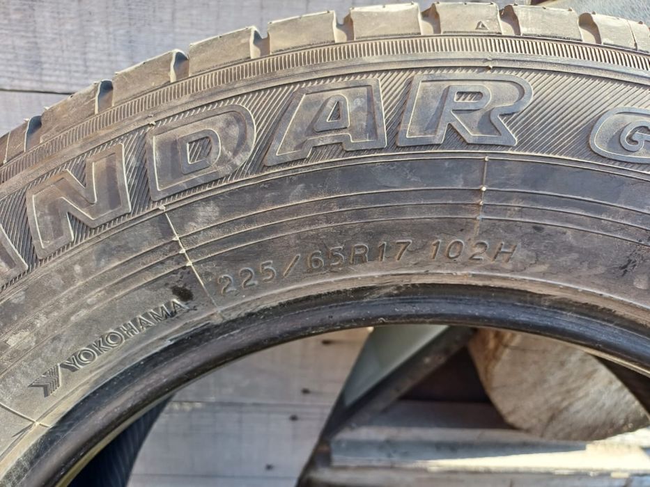 Продем колесо новая