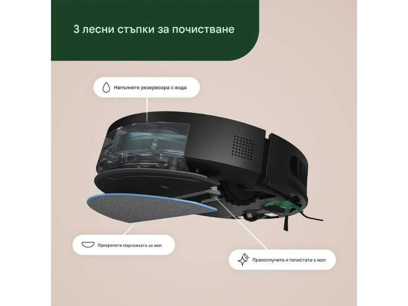 Робот Прахосмукачка с Моп iRobot Roomba Combo Y0110