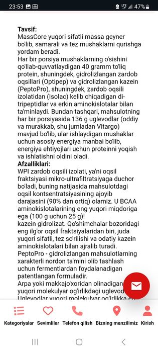 Protain massa yig'ish uchun