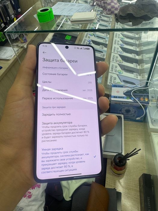 Poco X7 Pro 12/512gb