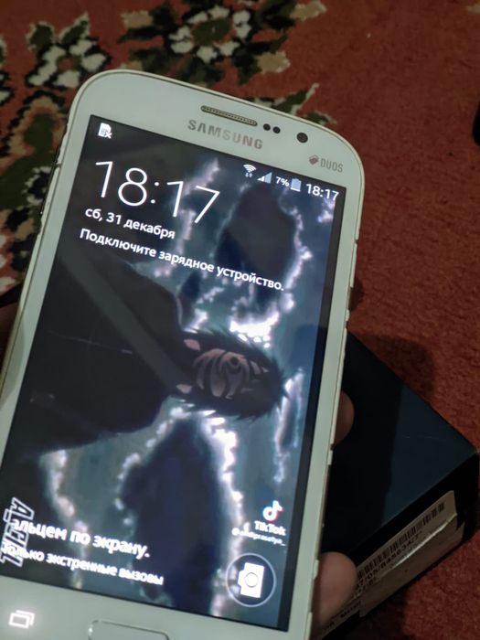 Продам/обменяу эти телефони