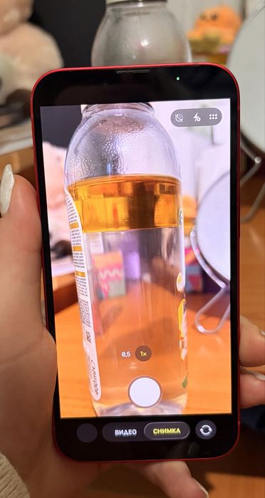 Iphone 14 128GB ползван