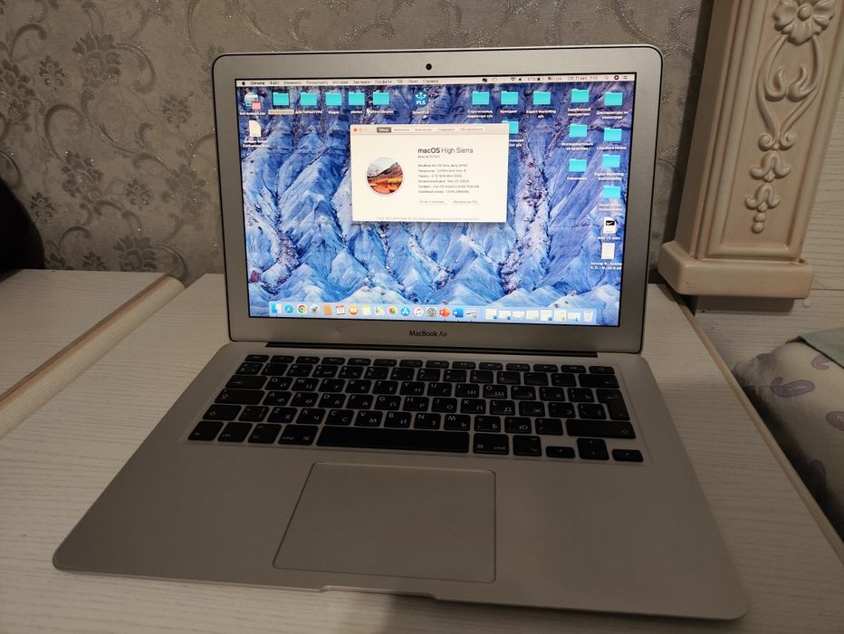 Mac book high sierra