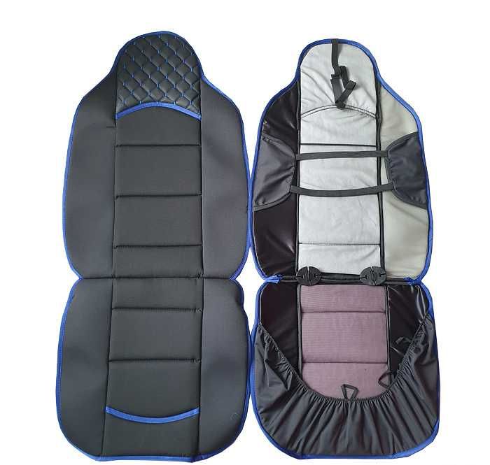 Комплект универсални калъфи за седалки - 2 бр/к-т