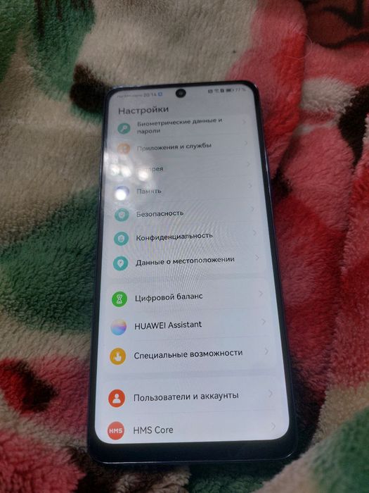 Huawei nova 9 SE 8/128