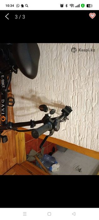 Электровелосипед