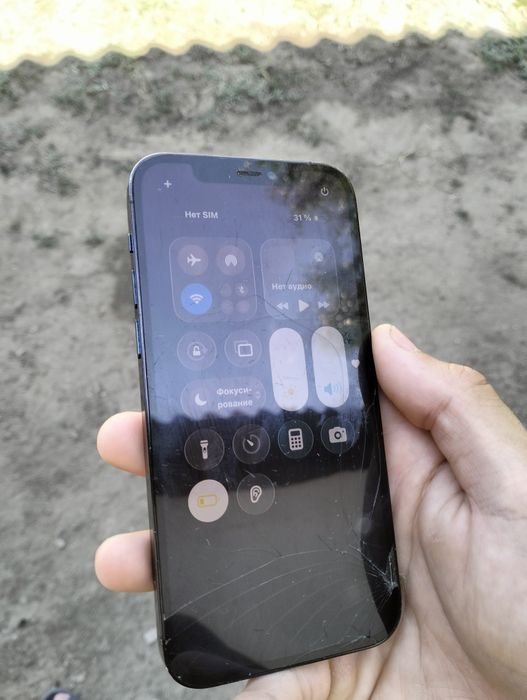 Iphone 12 pro сатылады