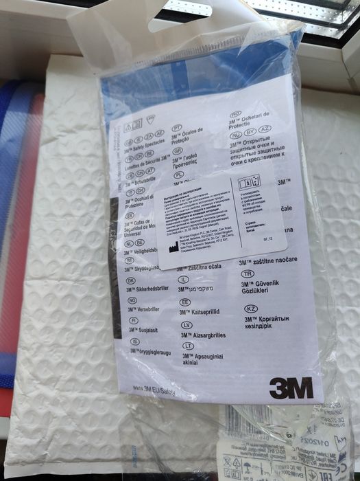 Защитные очки 3М