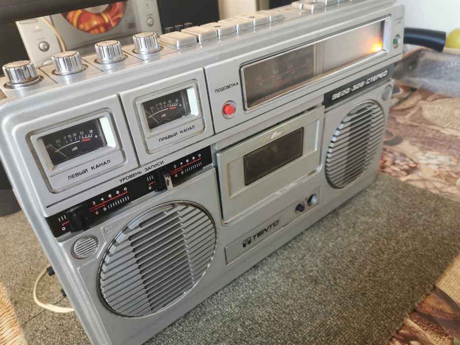 VEGA*328*stereo TENTO