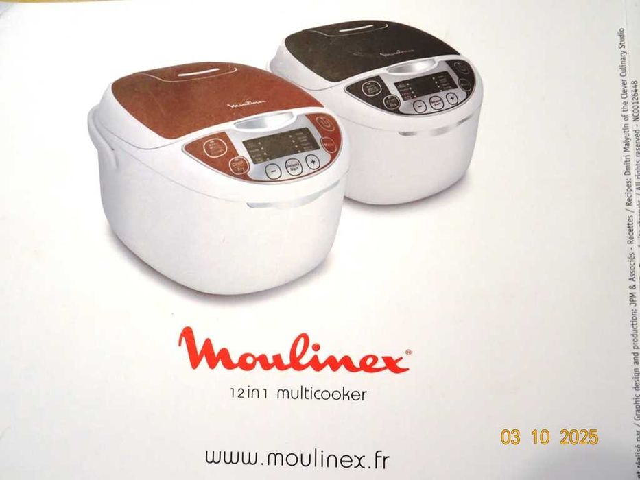 aparat de gatit multifunctional/multicooker Moulinex Fuzzy Logic, 5L,
