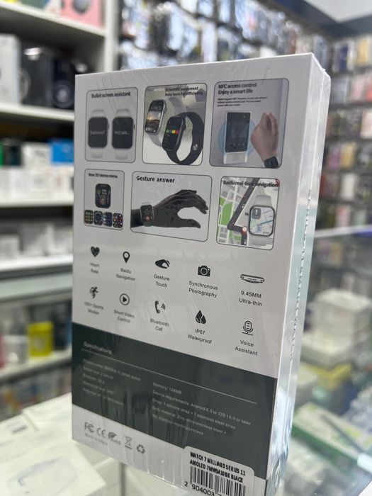 Watch series 11 / 7 milliard