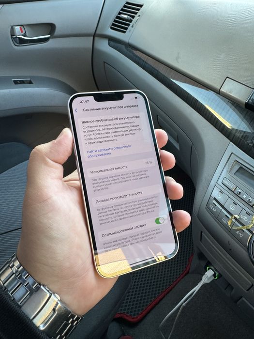 Iphone Айфон 13 128 gb 75%