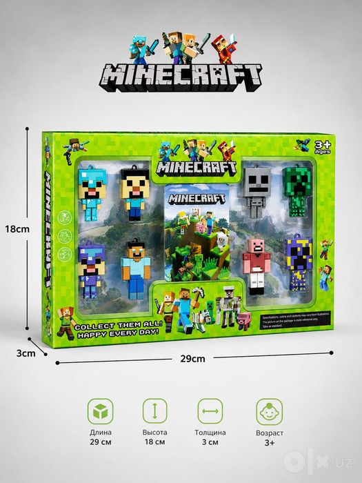 Набор Minecraft 8 резиновых фигурок-брелоков и 8 коллекционных карт.