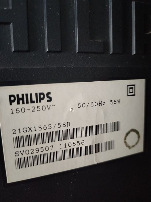 Продам телевизор Philips