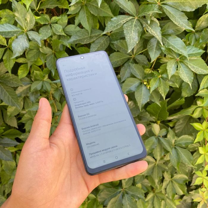 Redmi Note 13 srochni sotiladi