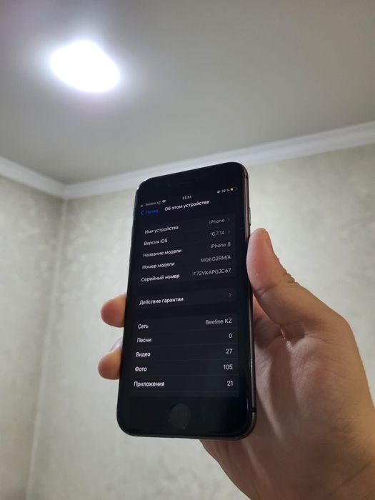 Продаю айфон 8 Идеал!!