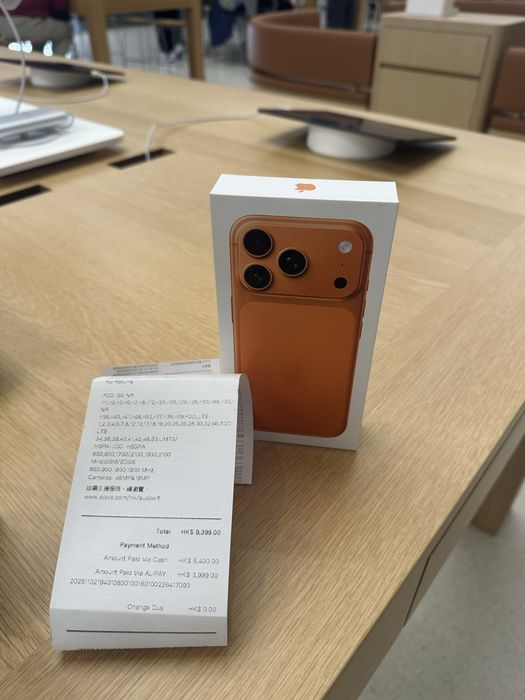 Iphone 17 pro 256 gb