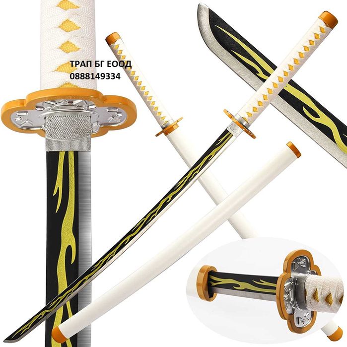 Demon Slayer Katana Меч 75 см Катана Cosplay Острие от СТОМАНА