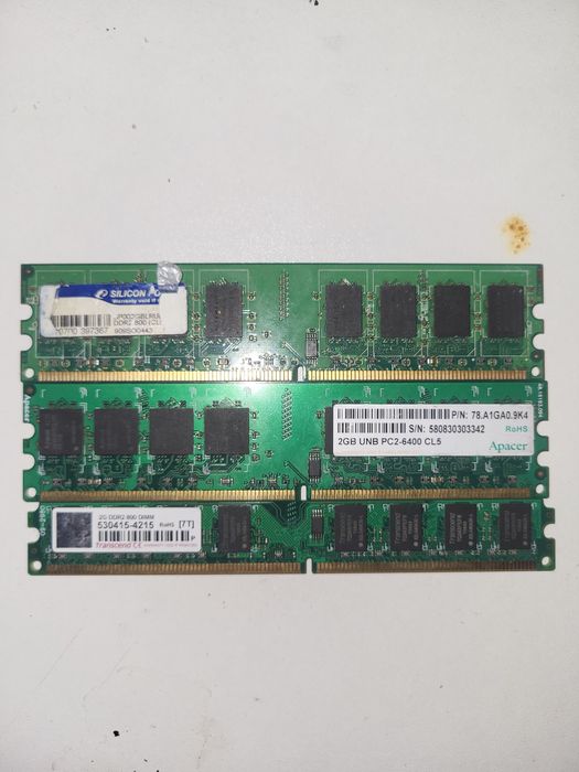 Оперативная память DDR2 и DDR3