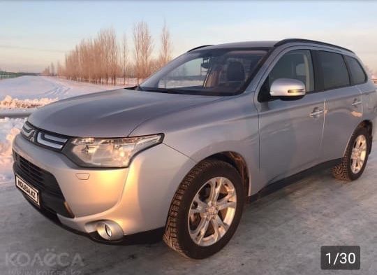 Аренда, прокат авто