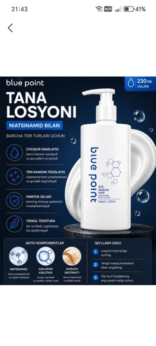 Blue point 230ml Tana Losyoni