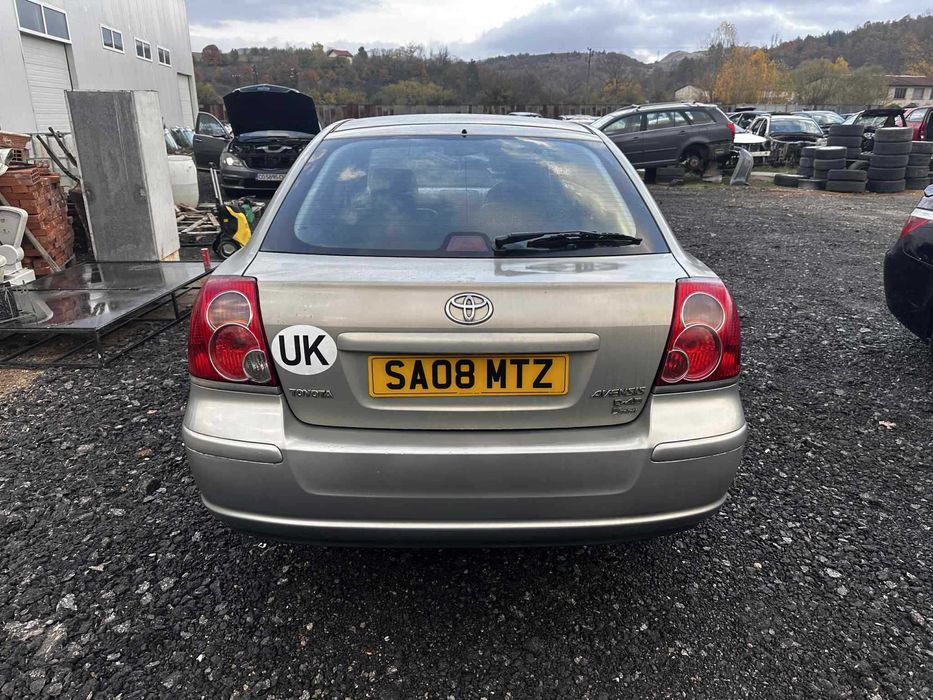 НА ЧАСТИ Toyota Avensis 2.2D-4D 150к.с 2007г